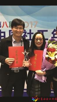 0907fd68251cdec808dceed6e33abff1