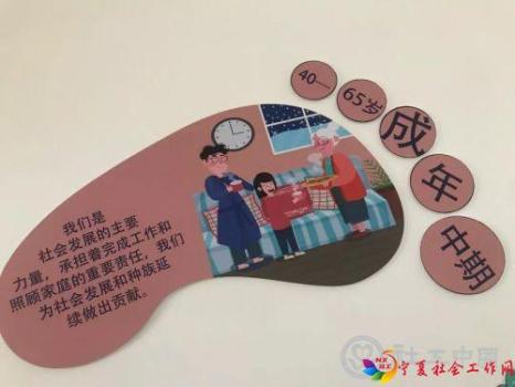 微信图片_20190610091248