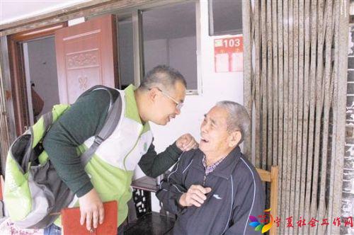 微信图片_20190219100246