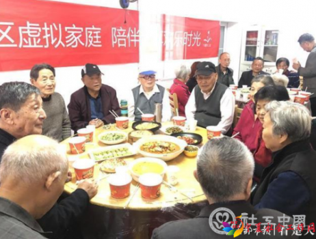 微信截图_20191205093949