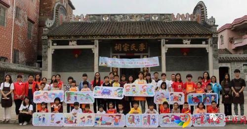 微信图片_20190705092658