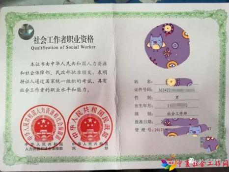 微信图片_20190225093803