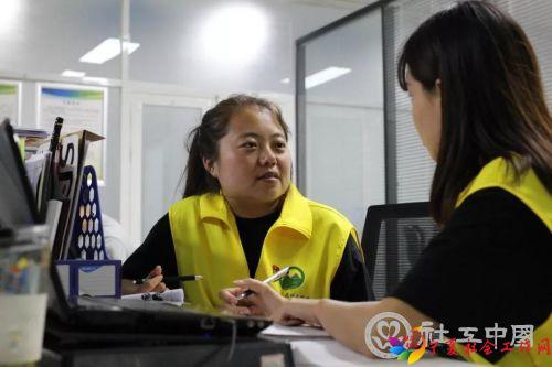 微信图片_20190918092526