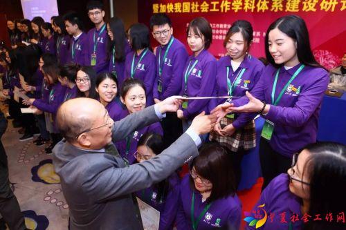 微信图片_20170602133817