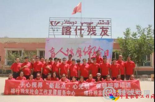 微信图片_20190515100209