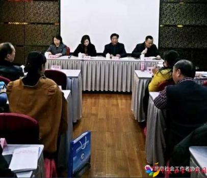微信图片_20171127100407