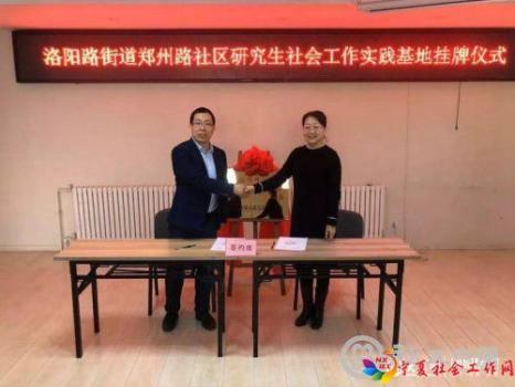 微信图片_20191224092136