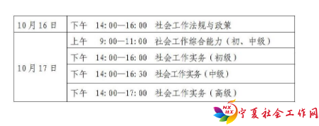 微信截图_20210810143854