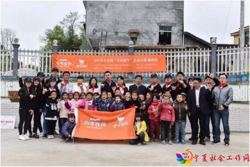 微信图片_20170427111635