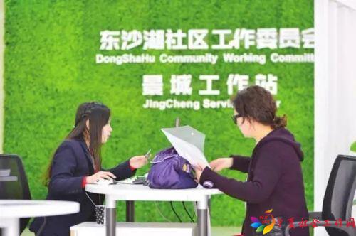 微信图片_20170518093552