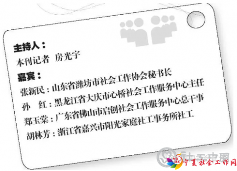 QQ截图20160120102003