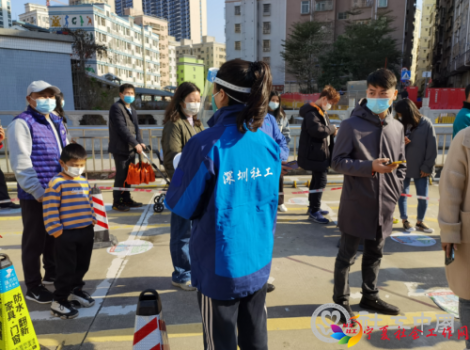 微信图片_20220317100240