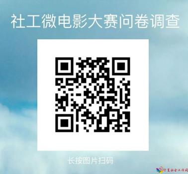 微信图片_20220920104409