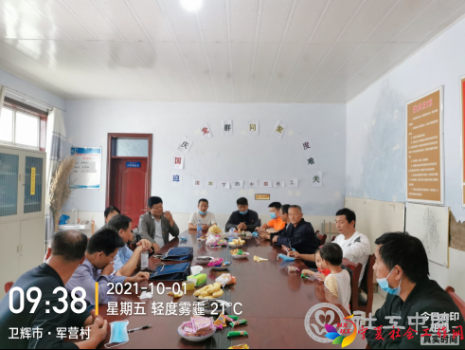 图片3