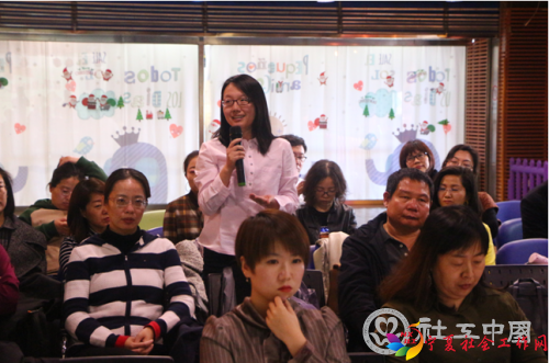 微信截图_20190327102534