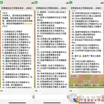 微信图片_20220322102706