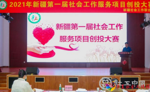 微信截图_20210622093314