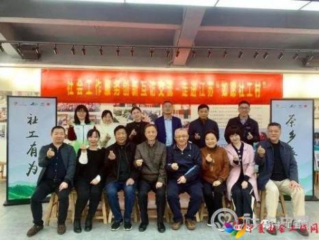 微信图片_20201116100116