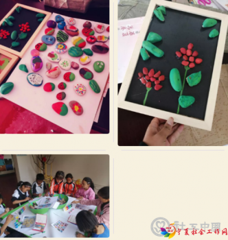 微信截图_20201026162922