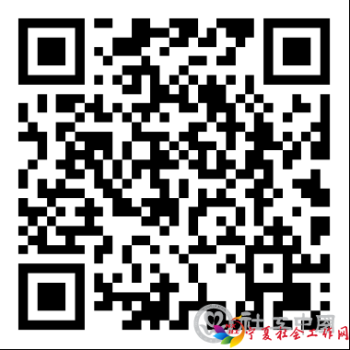 “守护朝阳 助力成长”社会实践活动推文06192241