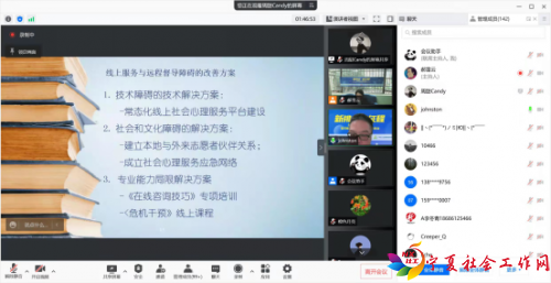 图片7