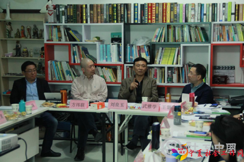 微信截图_20190417104507