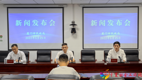 微信图片_20220526094356