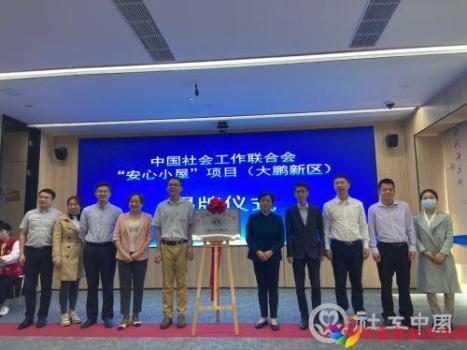 微信图片_20201023103609