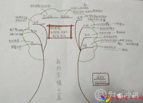 微信图片_20201216092151