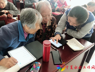微信截图_20201229100221