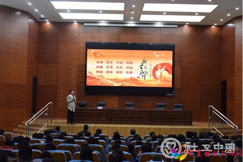 微信截图_20190401101544