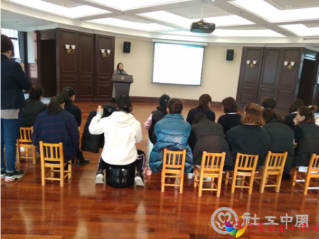 微信截图_20190107133938