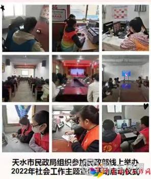 微信图片_20220322102752