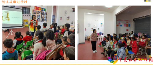 微信截图_20201102160414