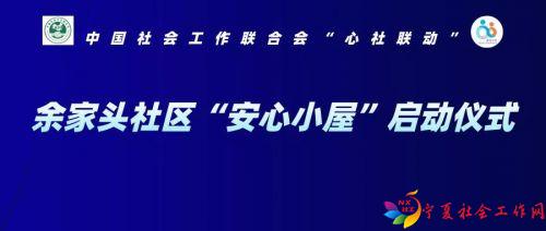 微信图片_20200707100304