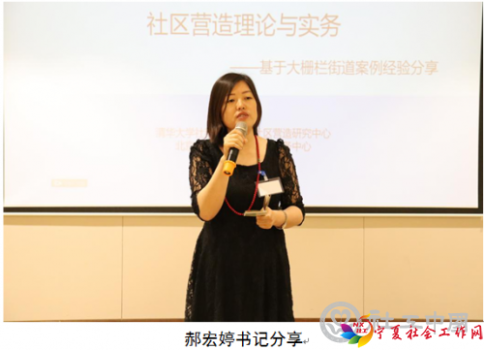 微信截图_20190527151040