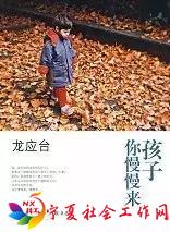 微信图片_20170411093927