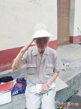 微信图片_20190801094441