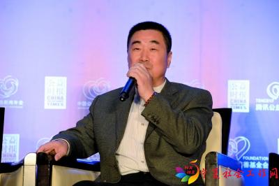 老牛基金会秘书长雷永胜