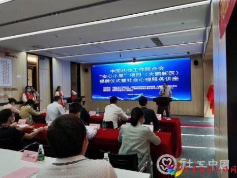 微信图片_20201023103612