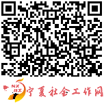微1111
