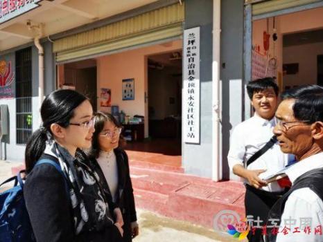 微信图片_20201102160426