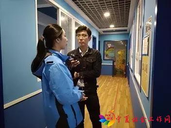 微信图片_20170411094334