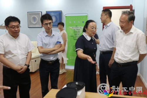 微信图片_20200811093003
