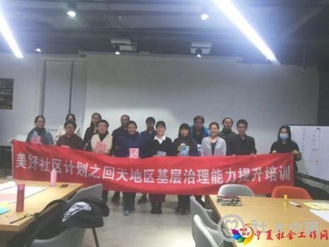 微信图片_20201127101626