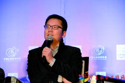 旅游卫视助理总裁史明锋