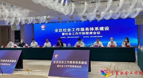 微信图片_20220707092642