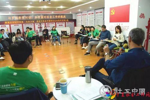 微信图片_20191127091747