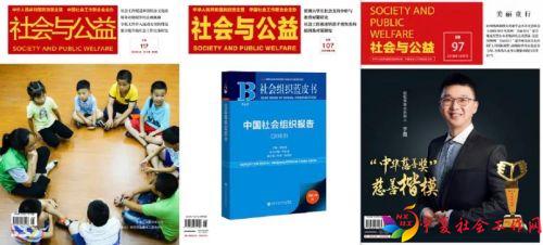 微信图片_20210113101641
