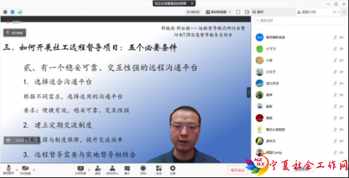 图片8